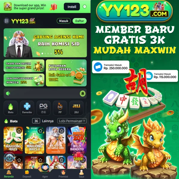 YY123